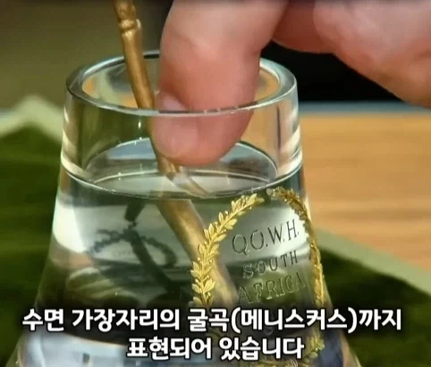 전쟁용사들을 위해 헌정한 파베르제 최고 걸작의 엄청난 가치.jpg - 이미지 14