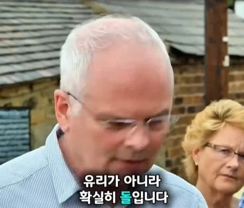 전쟁용사들을 위해 헌정한 파베르제 최고 걸작의 엄청난 가치.jpg - 이미지 17