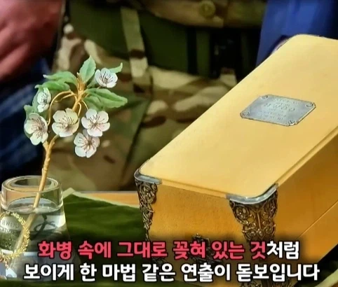 전쟁용사들을 위해 헌정한 파베르제 최고 걸작의 엄청난 가치.jpg - 이미지 20