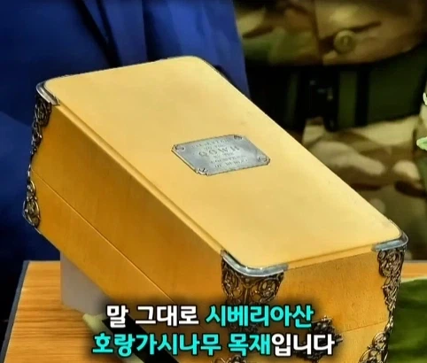 전쟁용사들을 위해 헌정한 파베르제 최고 걸작의 엄청난 가치.jpg - 이미지 30