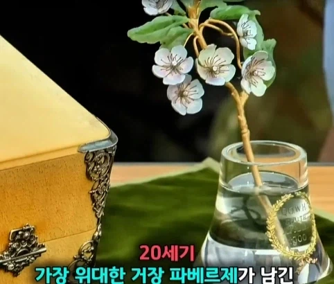 전쟁용사들을 위해 헌정한 파베르제 최고 걸작의 엄청난 가치.jpg - 이미지 31