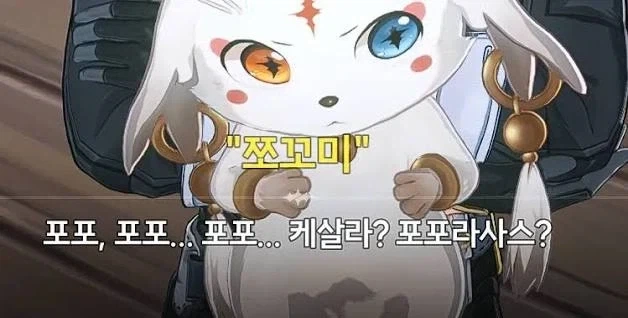명조)설정상 ㅈㄴ 무서운 능력