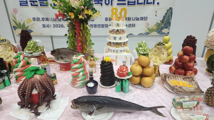 양재에서 열린 식문화 대전 + 월드푸드 챔피언쉽 보고 왔는데... - 이미지 10