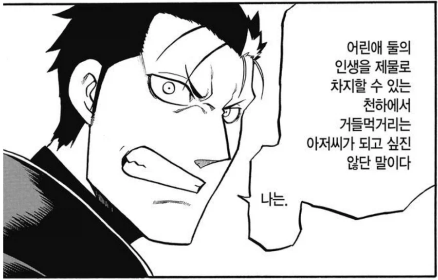 소여사 신작에도 나오는 주제의식