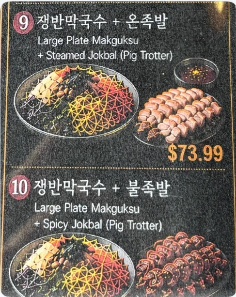식당 사장들 의외로 Ai 너무 좋아함.