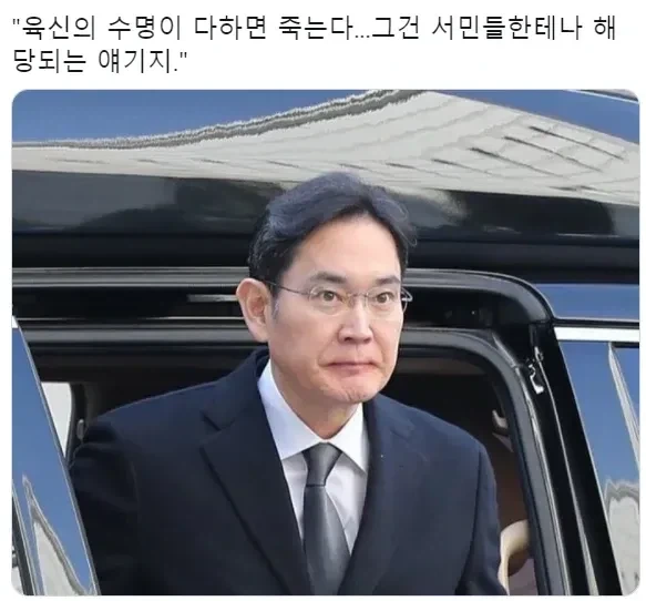 서양인들이 인정하는 현실 아라사카 - 이미지 5