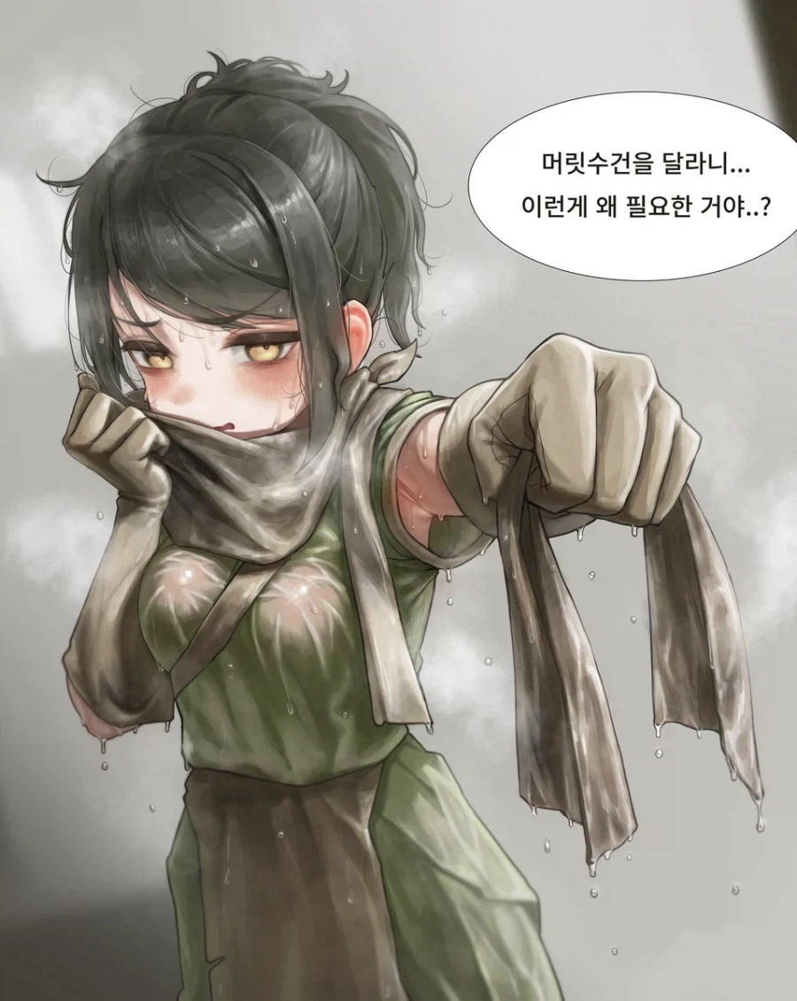 활협전) 욱죽은 오피셜 거유로리다 - 이미지 4
