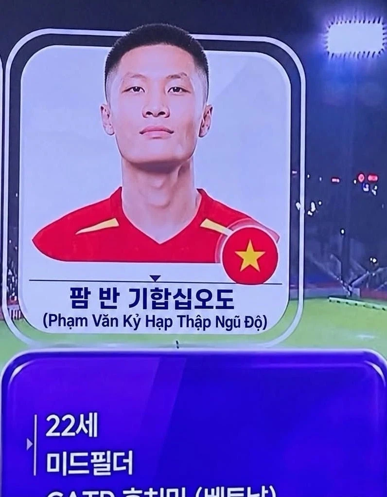 라이라이 배트남 해병대
