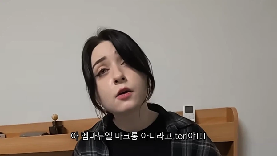 새로 데려온 강아지 이름이 마음에안드는 이유 - 이미지 4