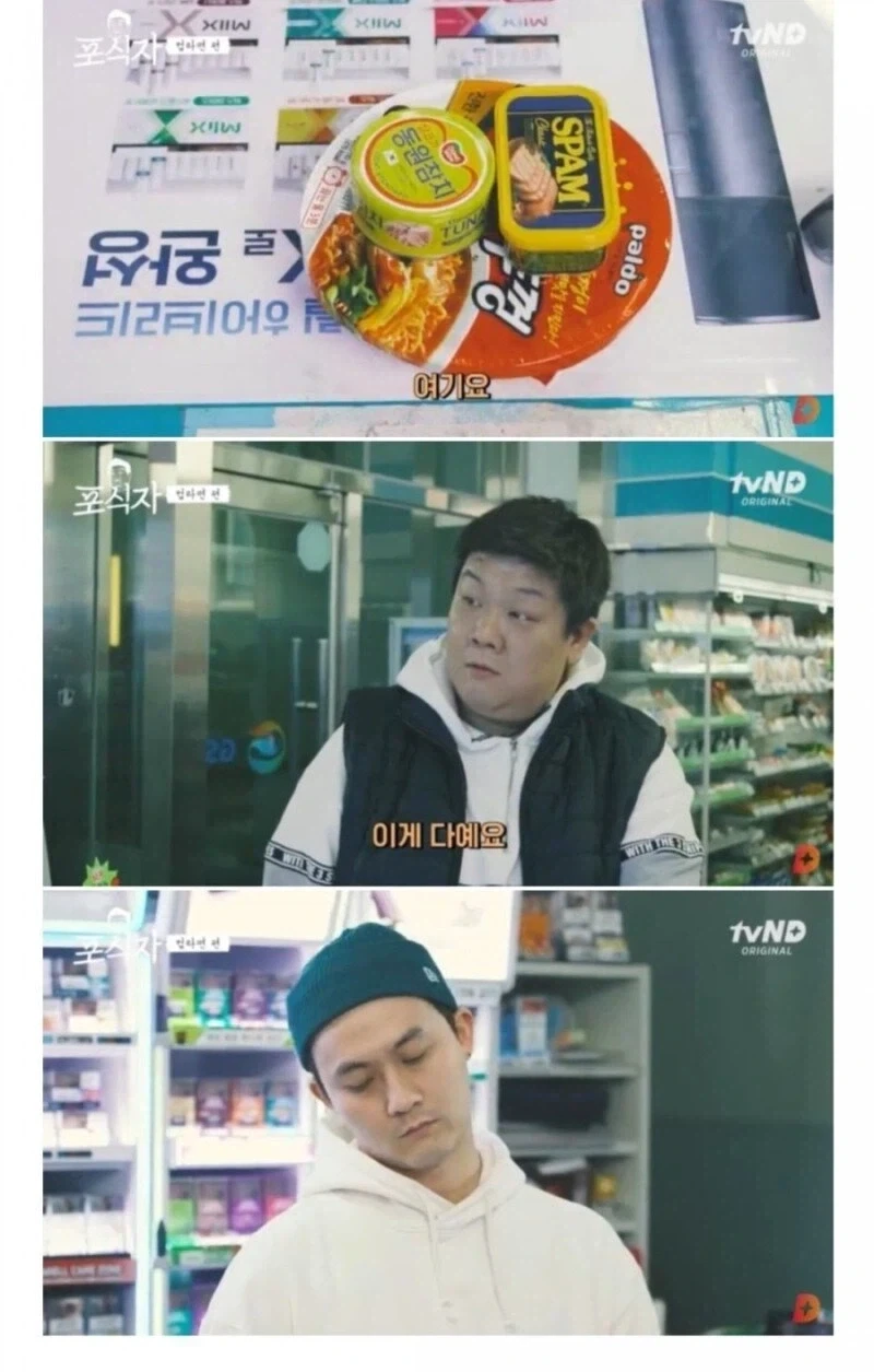 여기요. …………이게 다예요.jpg