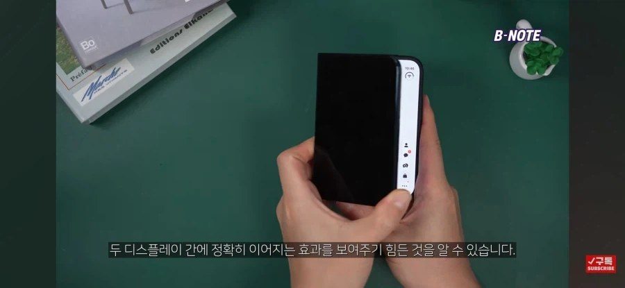 아이폰 듀오 화면분할 등 UI 관련 불편 사항들 - 이미지 12