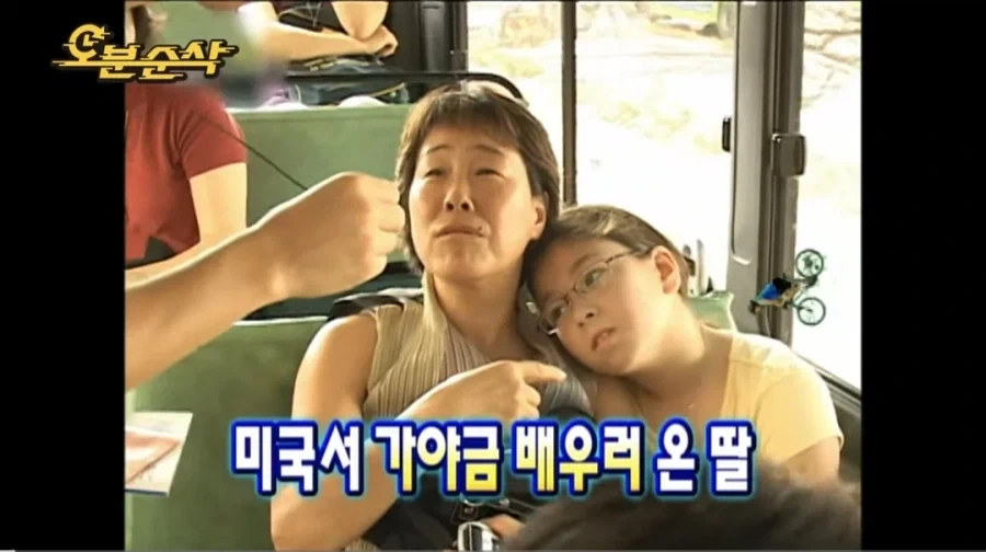 유재석 시민 인터뷰 실패 사례.jpg - 이미지 2