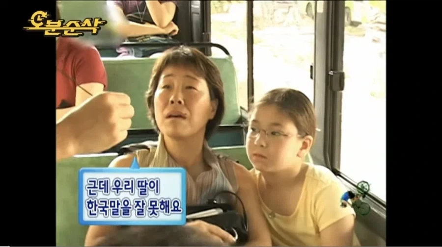 유재석 시민 인터뷰 실패 사례.jpg - 이미지 3