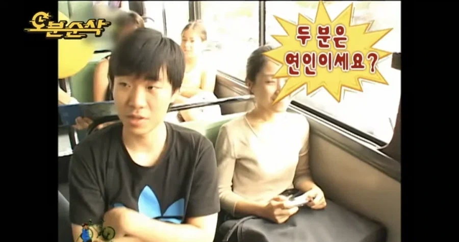 유재석 시민 인터뷰 실패 사례.jpg - 이미지 8