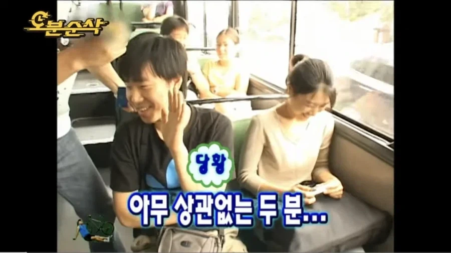 유재석 시민 인터뷰 실패 사례.jpg - 이미지 9