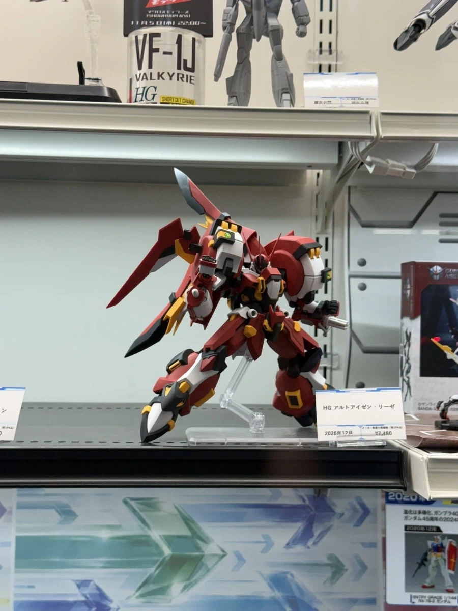 HG SRW 알트아이젠 리제 Joshin 전시 사진