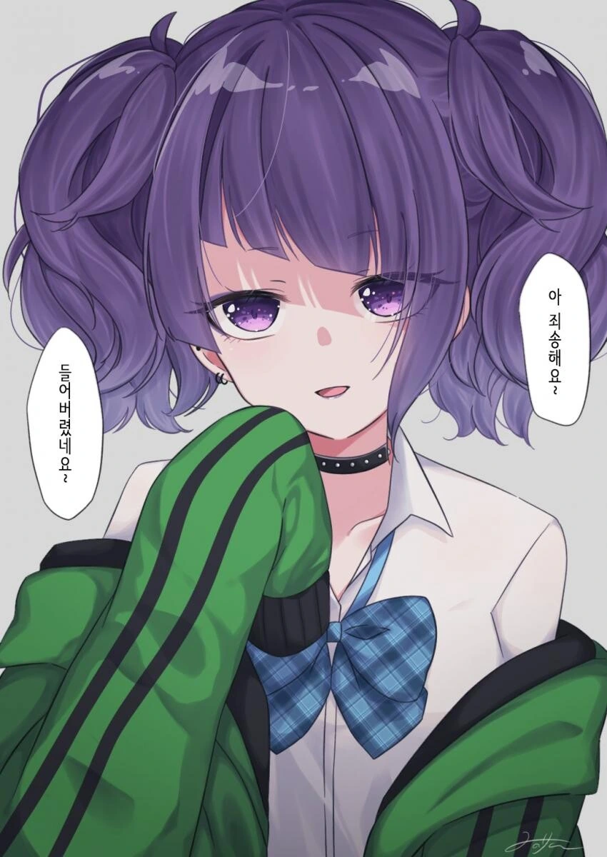 [@] 마미미와 P.manhwa - 이미지 2
