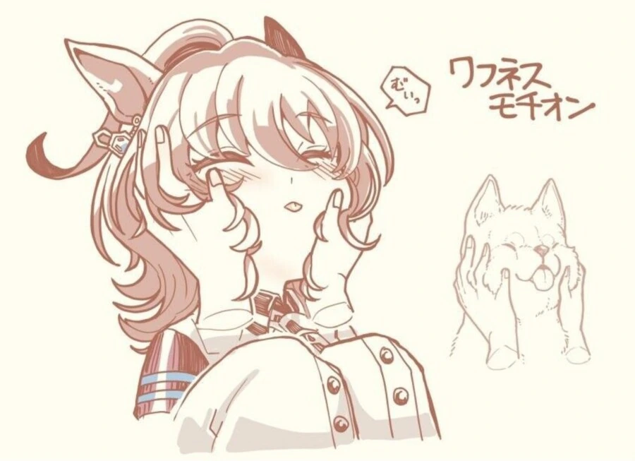 말딸) 단지 서로 볼을 만져 주는 짤.manga - 이미지 9