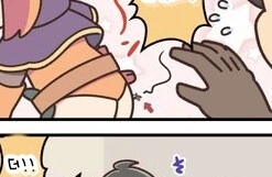 프리코네) 스팽킹 하는 만화