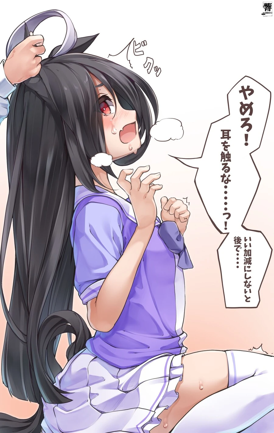 말딸) 말랑하게 잘 그리는 작가.manga - 이미지 4