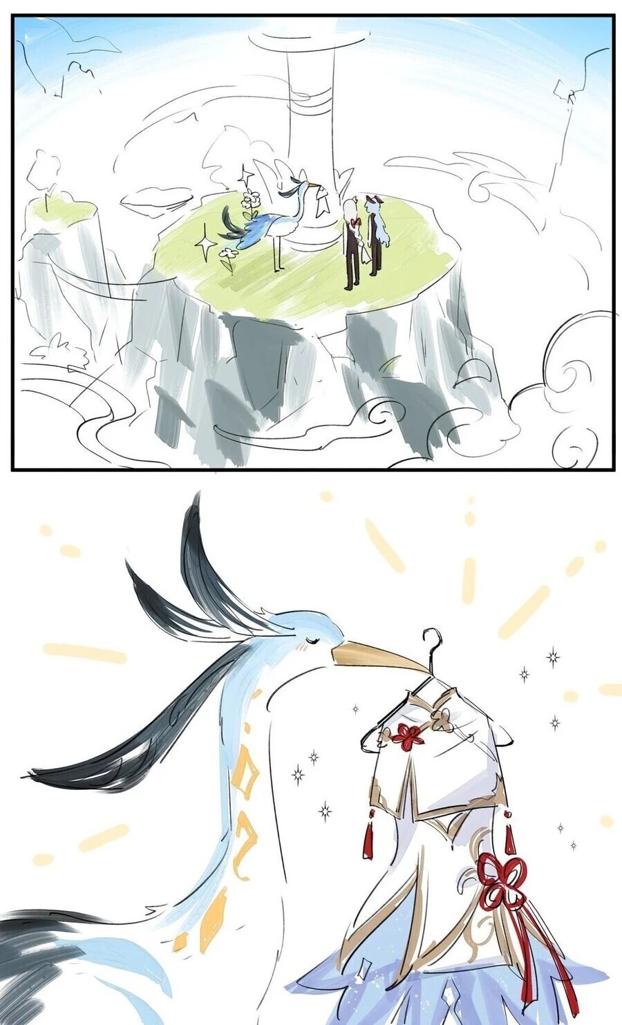 원신)리월 치녀단의 탄생.manga