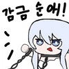 이세계삼촌)순애로 각성하는 엘프.manga - 이미지 2