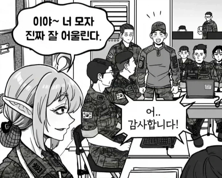 조선엘프) 엘프 주임 원사님 만화 모음.JPG - 이미지 3