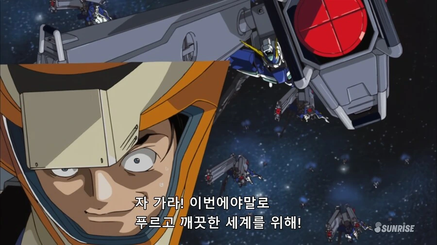 건담)코디네이터와 내츄럴의 저점 차이를 보여준 씬.JPG - 이미지 4