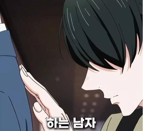 독심 능력이 생긴 남자 - 이미지 26
