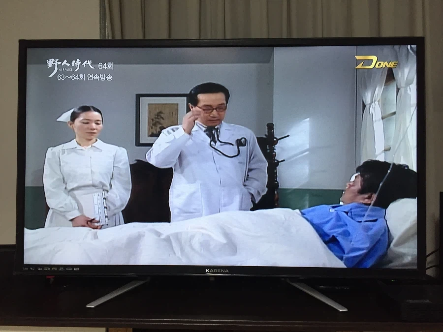 짤만 봐도 음성지원이 되는 드라마.jpg - 이미지 3