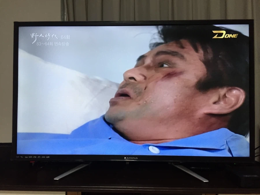 짤만 봐도 음성지원이 되는 드라마.jpg - 이미지 4