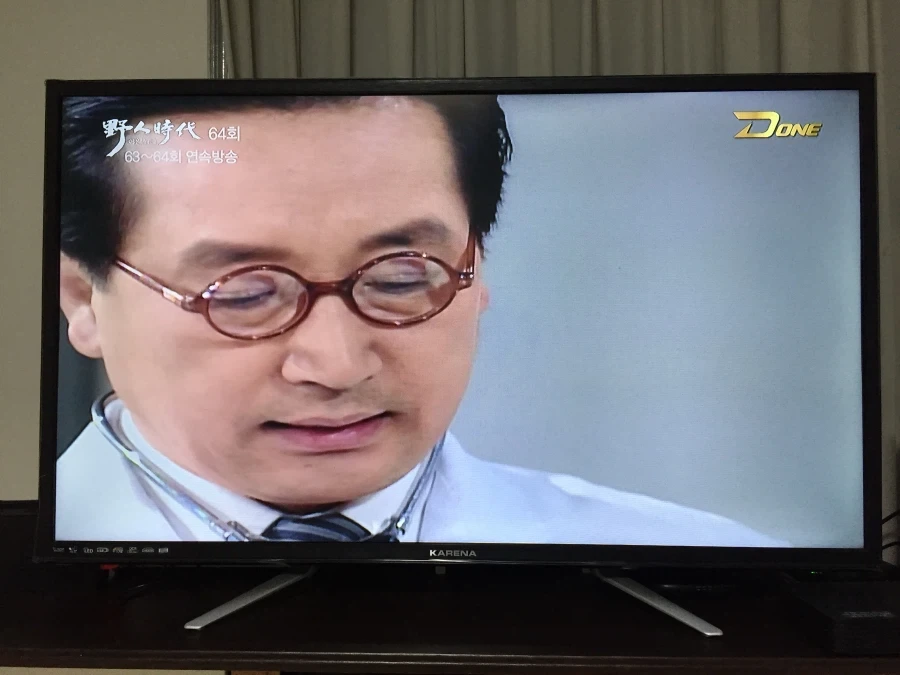 짤만 봐도 음성지원이 되는 드라마.jpg - 이미지 5