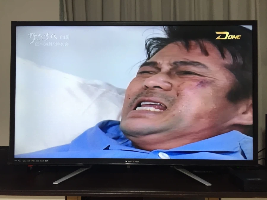 짤만 봐도 음성지원이 되는 드라마.jpg - 이미지 8