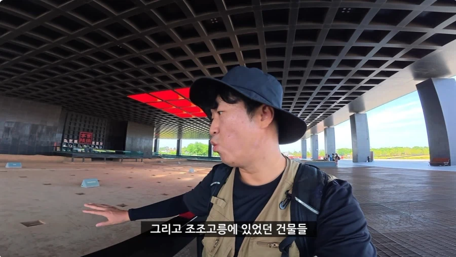 조조의 무덤 흔적이 적었던 이유 - 이미지 5