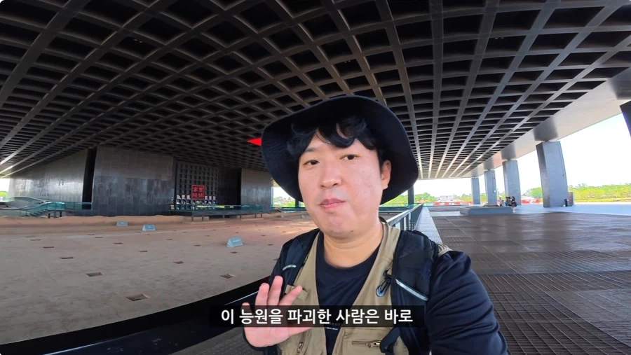 조조의 무덤 흔적이 적었던 이유 - 이미지 8