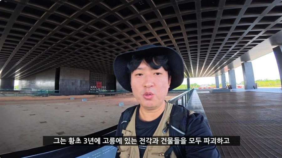 조조의 무덤 흔적이 적었던 이유 - 이미지 10