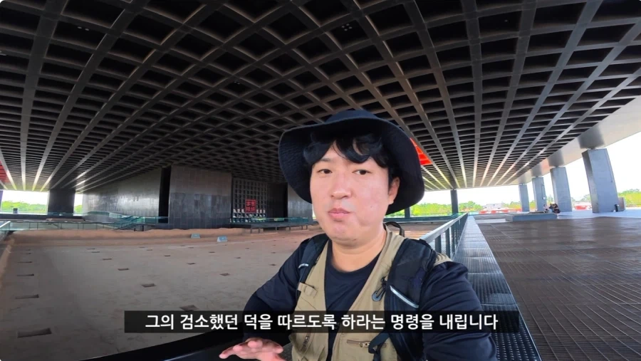조조의 무덤 흔적이 적었던 이유 - 이미지 11