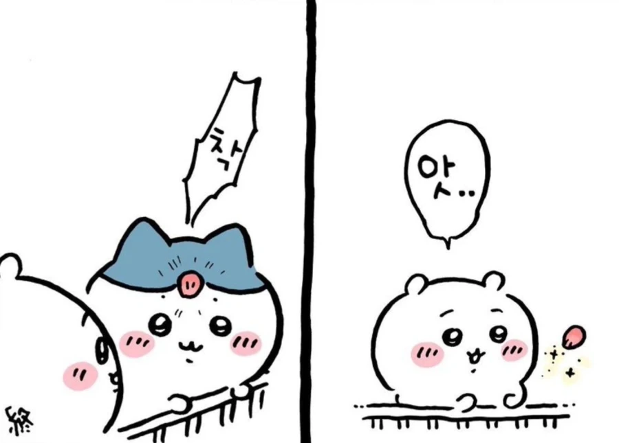 치이카와)인어편 라스트와 NG신 - 이미지 2