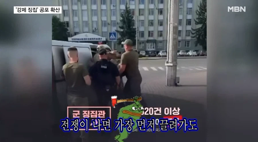 비공식 국군가.jpg - 이미지 5