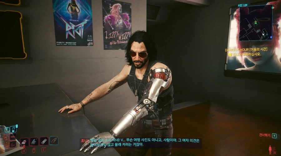 사펑) 와 ㅅㅂ 이건 좀 충격적이다