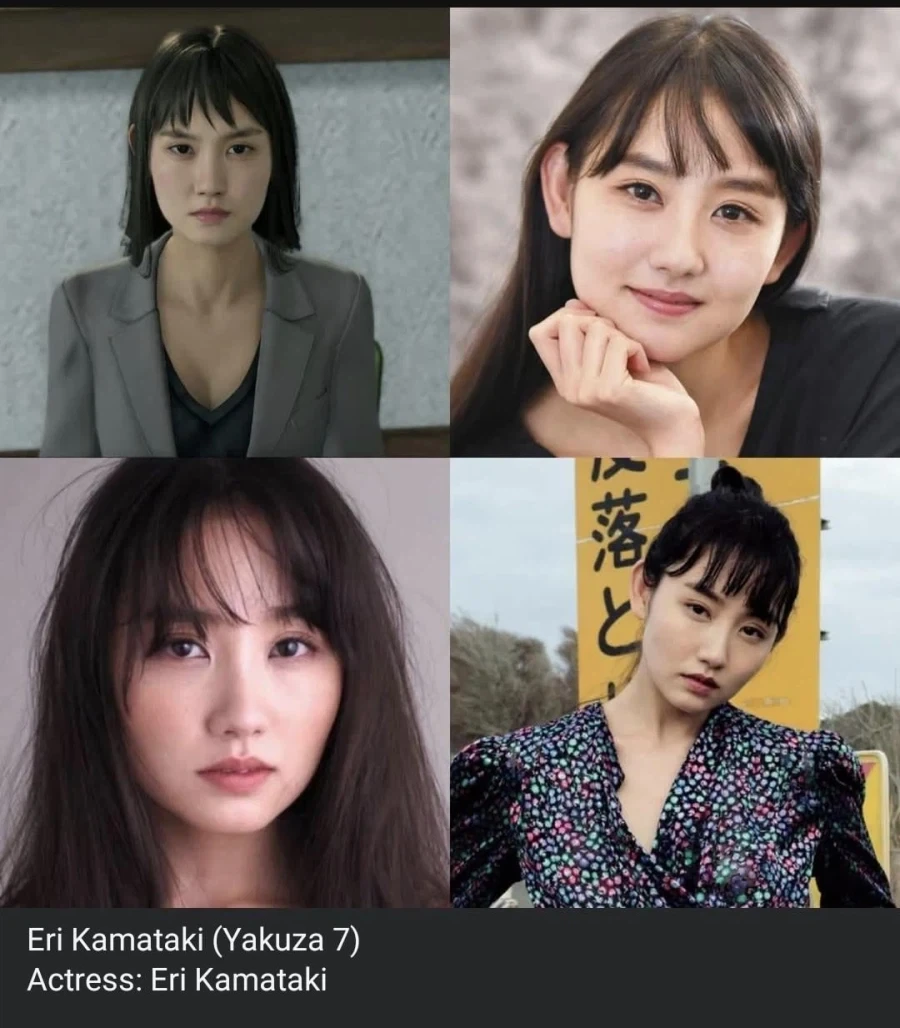 용과같이 실제 여배우 모델링은 진짜.... - 이미지 4