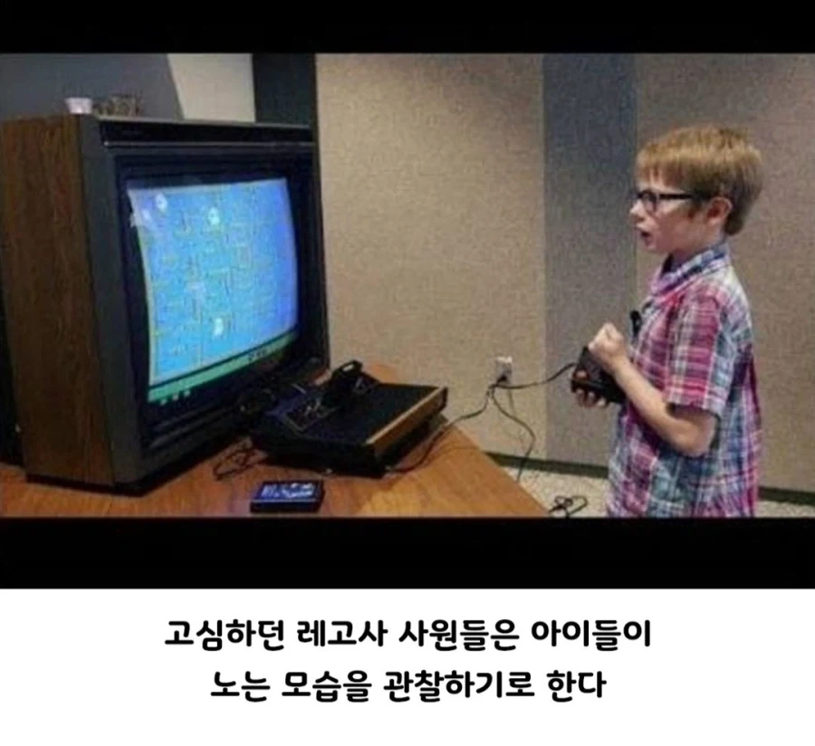 레고 회사가 위기를 극복하는 방법 - 이미지 3