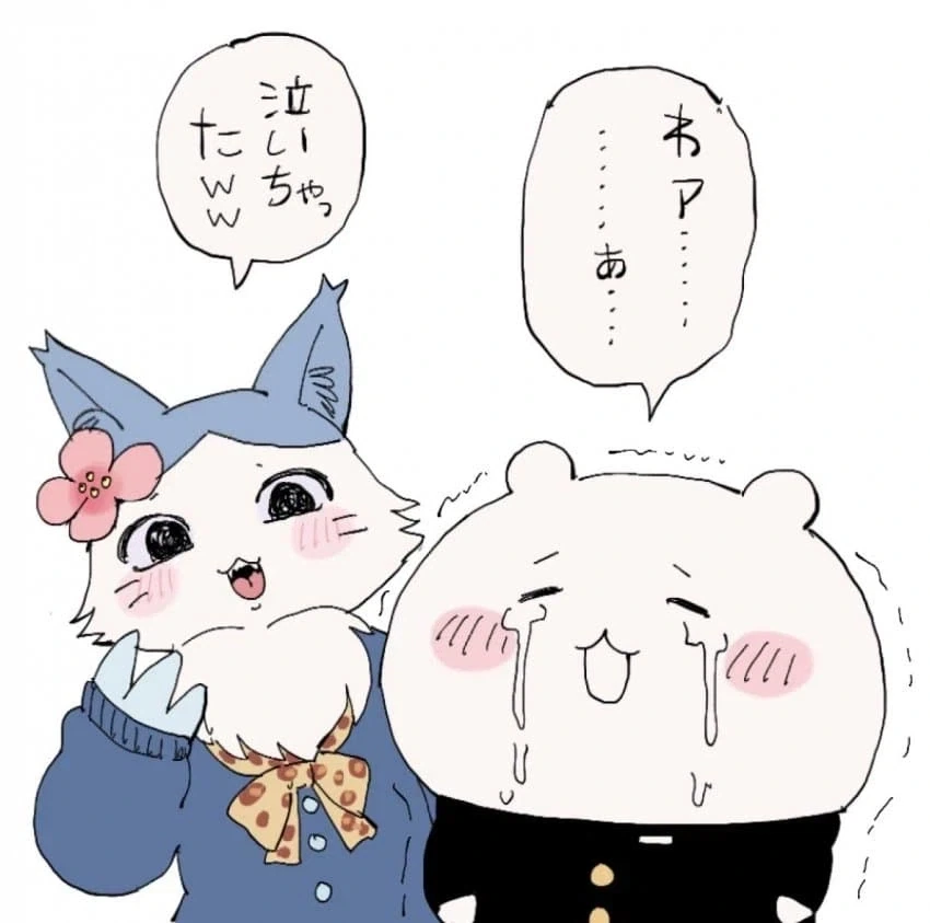 먼작귀) 먼가 작고 귀여운 녀석이라하여 먼작귀... - 이미지 5