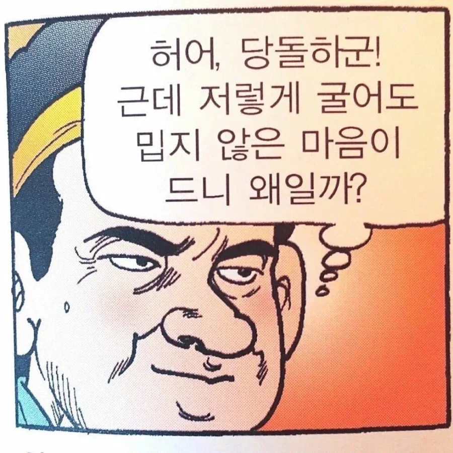 연애)남녀가 연애하다가 헤어지는 가장 큰 이유