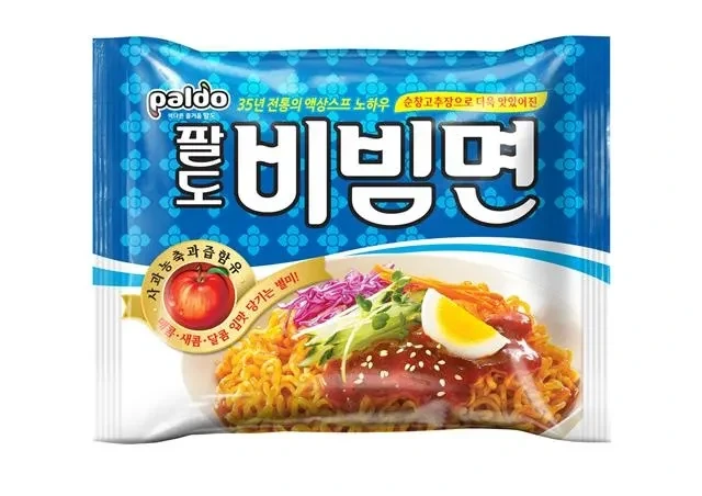 줘도 안먹음.jpg