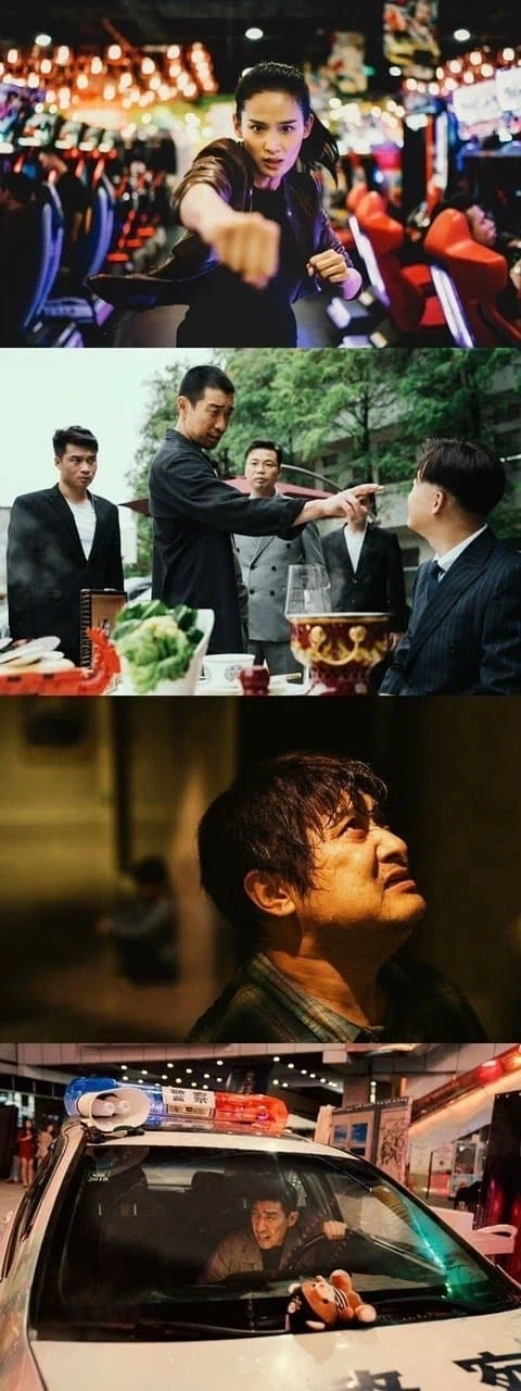 영화 베테랑과 내용이 똑같지만 문제 없다는 중국 영화 - 이미지 2