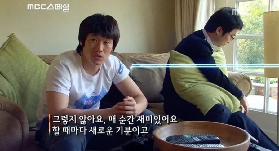 솔직히 듀오 불량건으로 우르르 몰려서 까는거좀 너무한거 아님? - 이미지 2