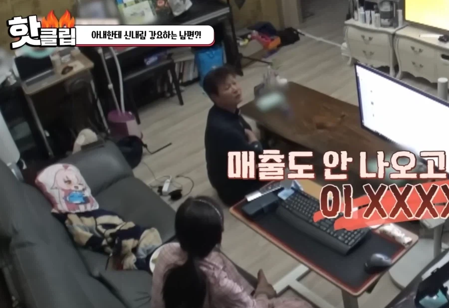 이혼숙려 캠프 진짜 레전드는 이거지
