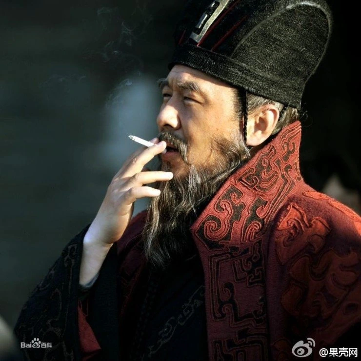 중국 삼국시대의 일상 - 이미지 10