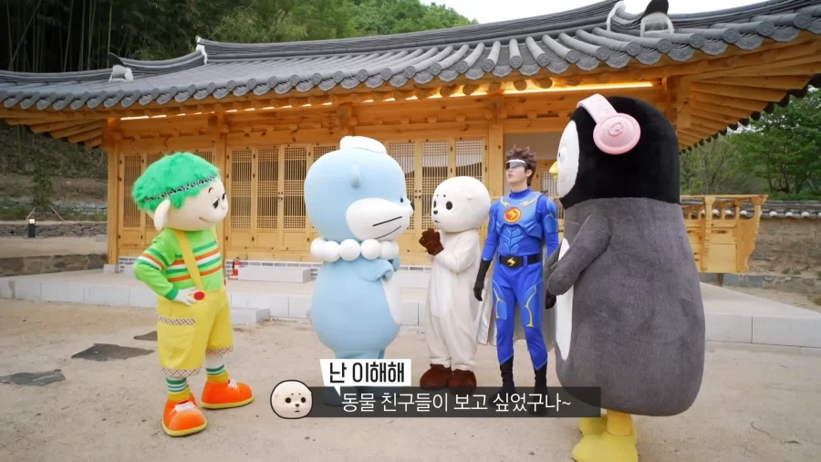 갈굼받는 국산 히어로.jpg